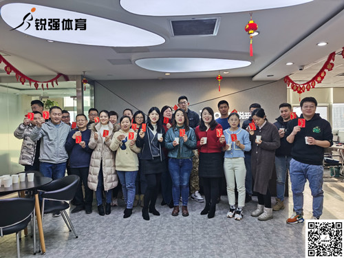 乐鱼全网-乐鱼(中国)2022年开工大吉